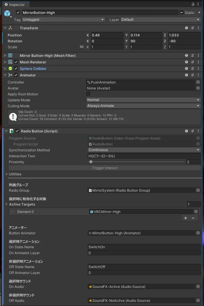 RadioButton