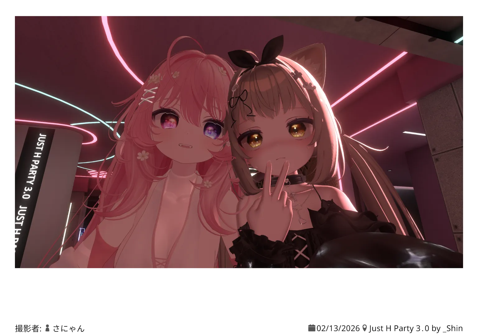 VRChat_2026-02-13_23-15-10.563_2048x1440