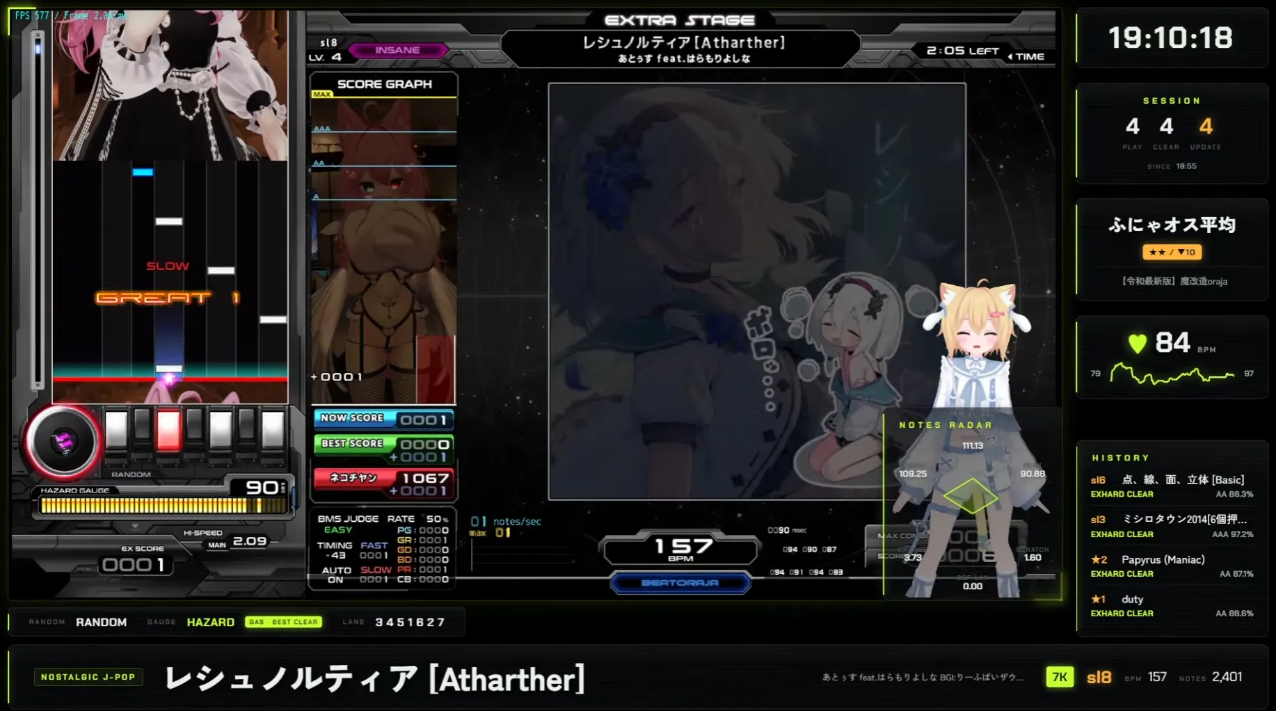 魔改造beatorajaのプレイ画面全体